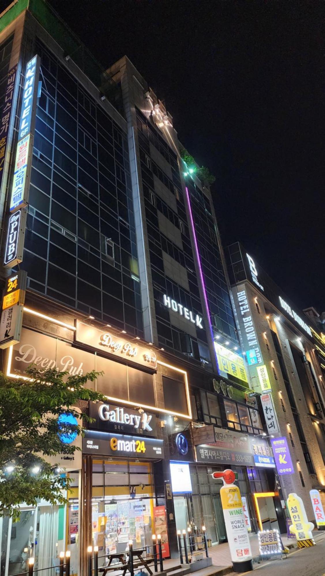 Gimhae Business Hotel K Exteriér fotografie